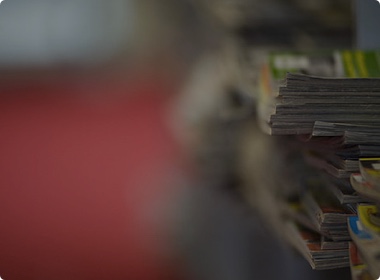 教育培訓系統開發,軟件開發,一網天行