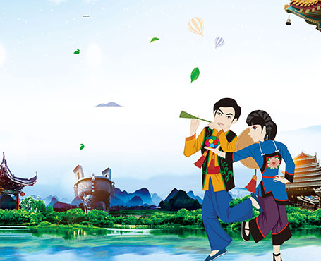 語寶-語言資源保護平臺|一網天行-網站建設小程序APP系統軟件開發公司