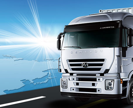 新安速物流品牌宣傳網站|一網天行-網站建設小程序APP系統軟件開發公司