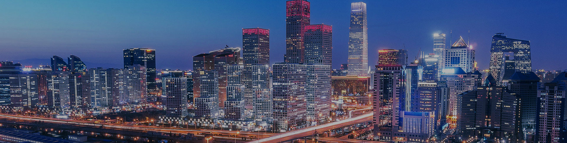 正德集團(tuán)-品牌宣傳網(wǎng)站|一網(wǎng)天行-網(wǎng)站建設(shè)小程序APP系統(tǒng)軟件開(kāi)發(fā)公司