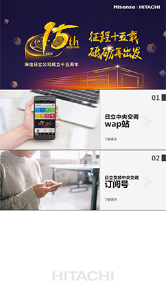 小程序開發案例|小程序制作|小程序定制開發|微信小程序開發-一網天行