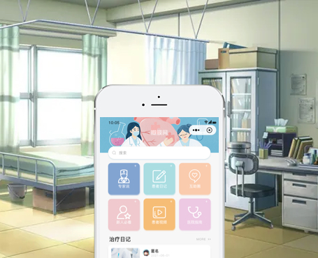 瓣膜網-患者信息交流小程序平臺|一網天行-網站建設小程序APP系統軟件開發公司