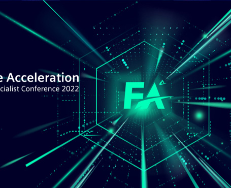 西門子FA市場活動聚合直播平臺|一網天行-網站建設小程序APP系統軟件開發公司